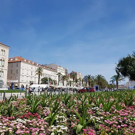 شقة Baul سبليت